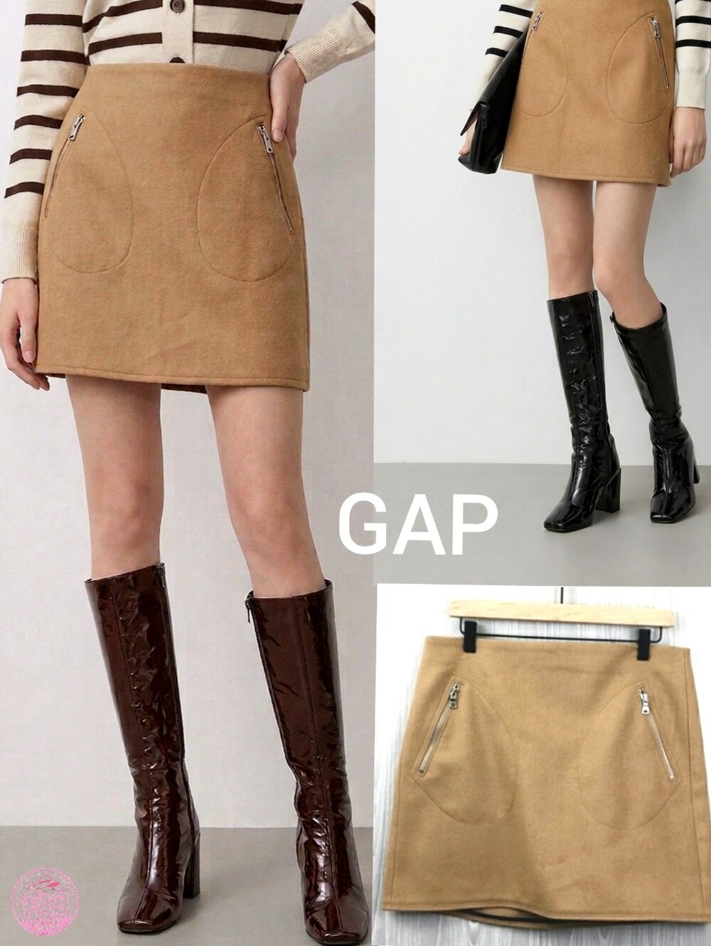Gap Wool Blend Mini Skirt🌾Tan A-Line Skirt With Side Zipped Pocket
